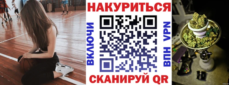 Купить наркоту Туринск Гашиш  APVP  COCAIN  МЕФ  Марихуана 