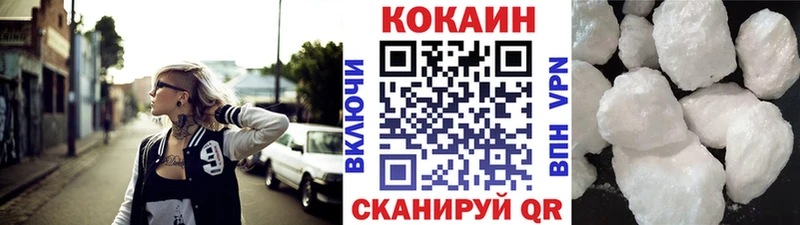 COCAIN Боливия  Туринск 