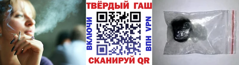 ГАШ Изолятор  blacksprut зеркало  Туринск 
