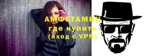 СК Михайлов
