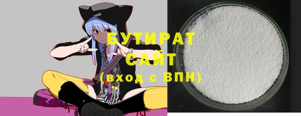 кокаин Верхний Тагил