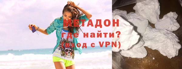 меф Алзамай