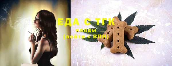 каннабис Алексин
