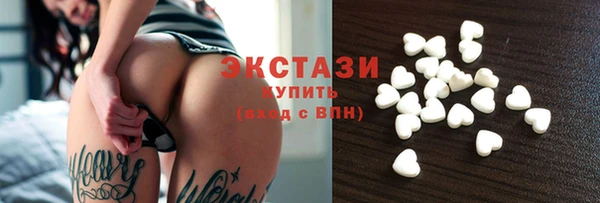 СК Михайлов
