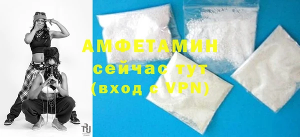 ПСИЛОЦИБИНОВЫЕ ГРИБЫ Михайловка