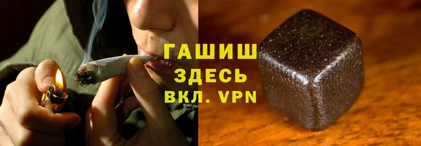 СК Михайлов