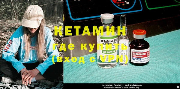 СК Михайлов