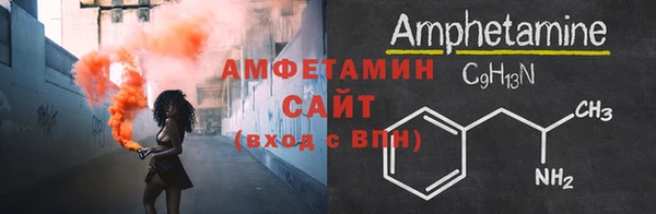 СК Михайлов