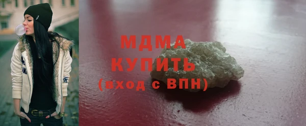 первитин Алексеевка