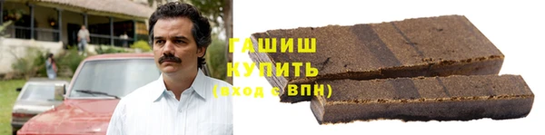 кокаин перу Верхнеуральск