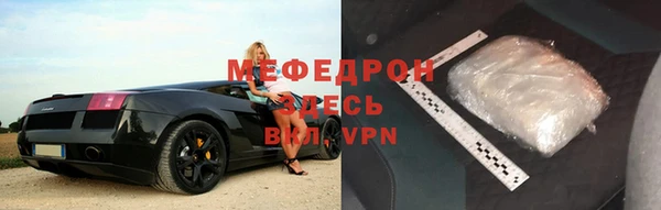 гашик Михайловск