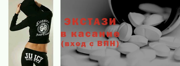 меф Алзамай