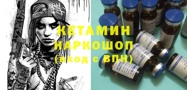 дживик Сатка