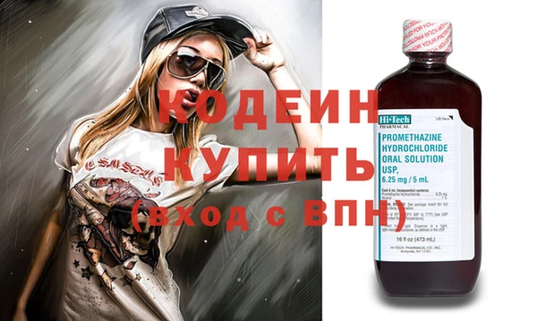 гашик Михайловск