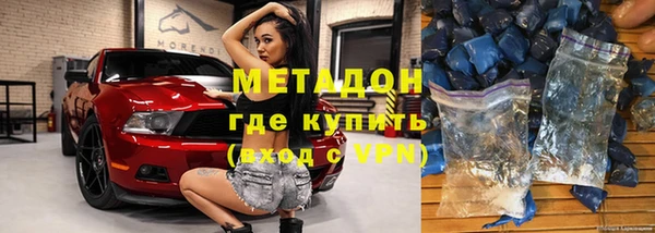 гашик Михайловск