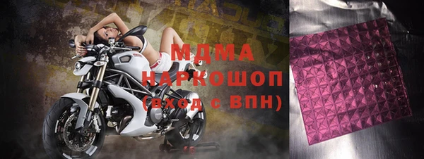 СК Михайлов
