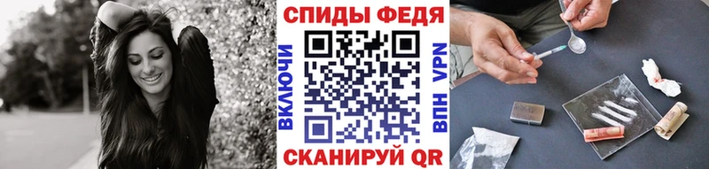 Первитин кристалл ОМГ ОМГ вход Туринск